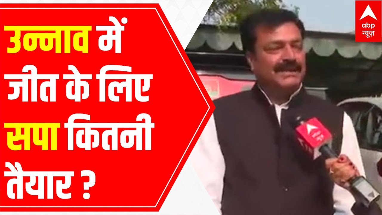 UP Assembly elections 2022 | How prepared is Samajwadi party this time?; shares Sudhir Kumar Rawat