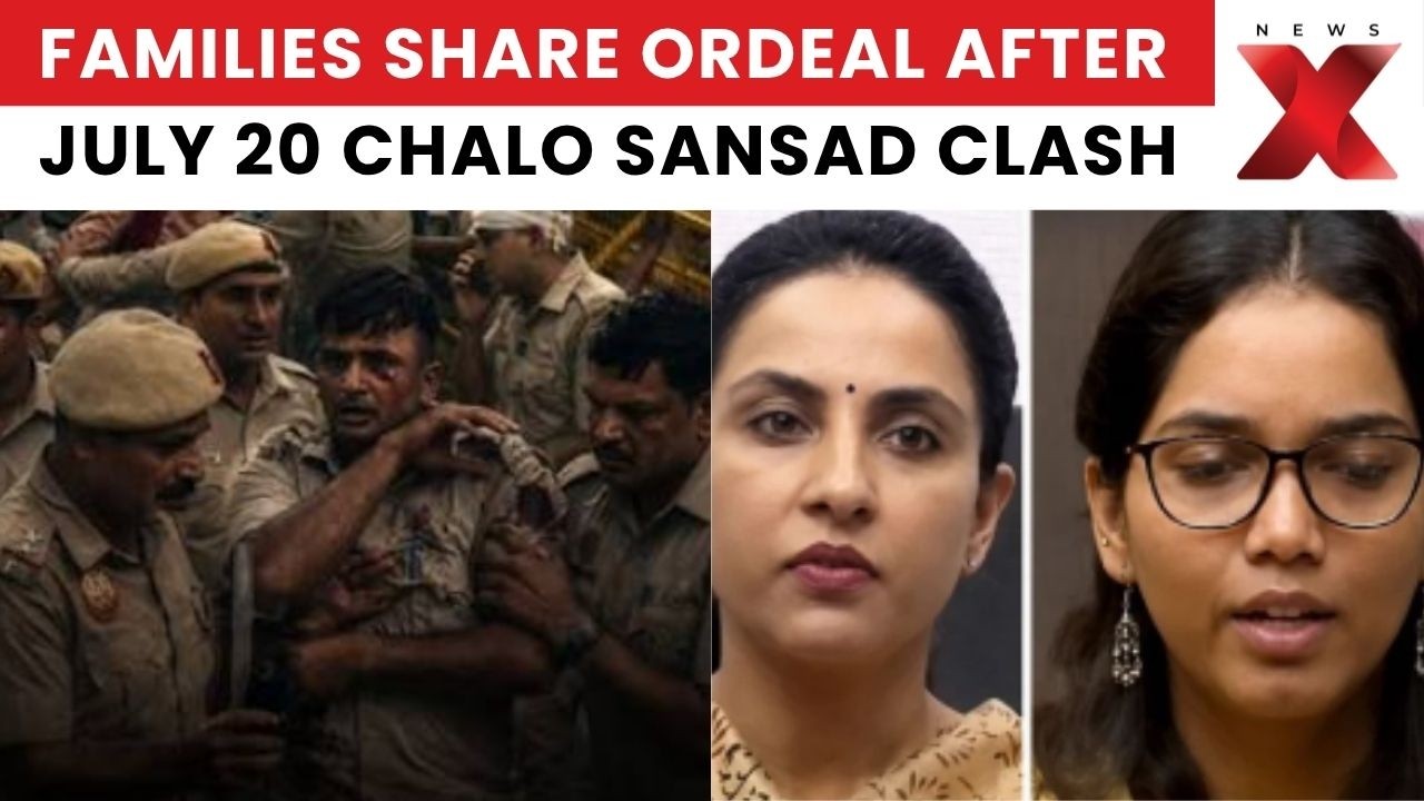 Delhi Police Press Conference: Families of Injured Personnel Recall July 20 Clash | NewsX