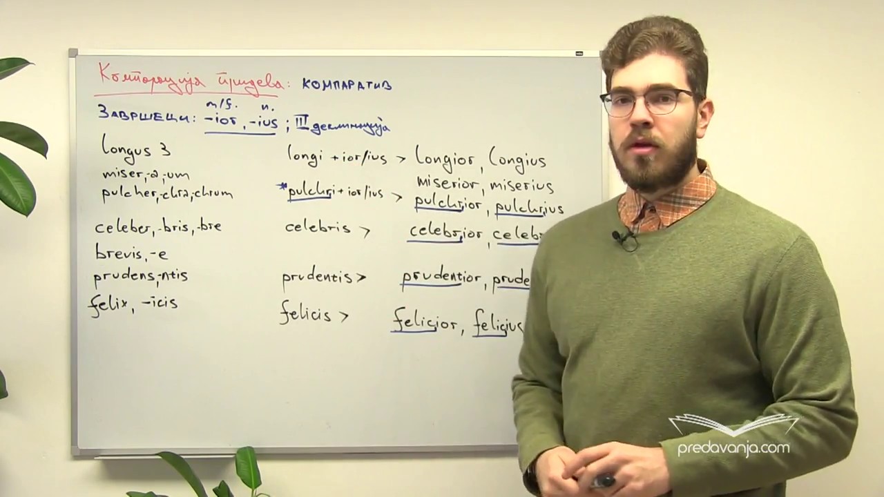 Komparacija prideva - Latinski jezik