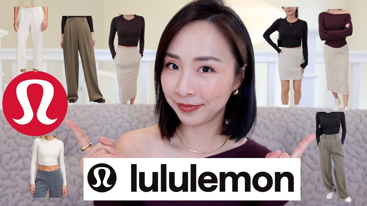 Lululemon休闲系列值得买吗？｜对标Aritzia和Skims？｜最新神裤出炉｜新品测评