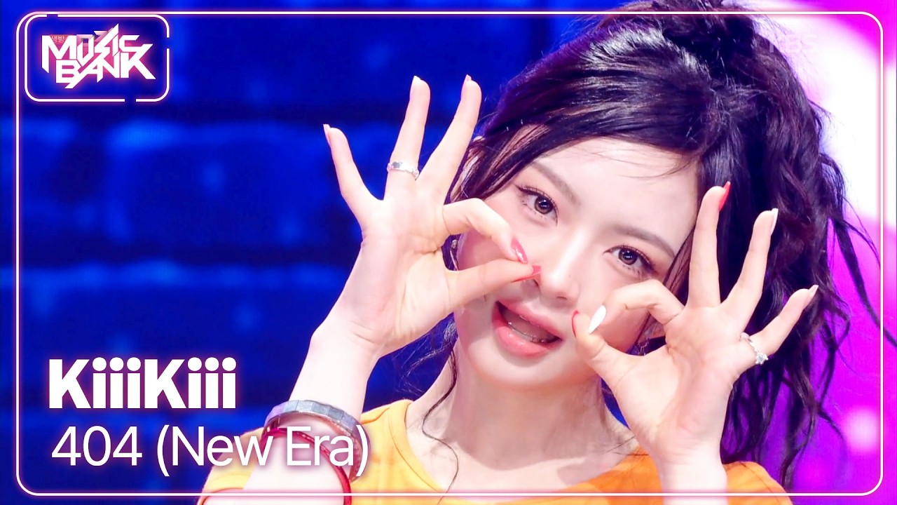 404 (New Era) - KiiiKiii 키키 [Music Bank] | KBS WORLD TV 260206