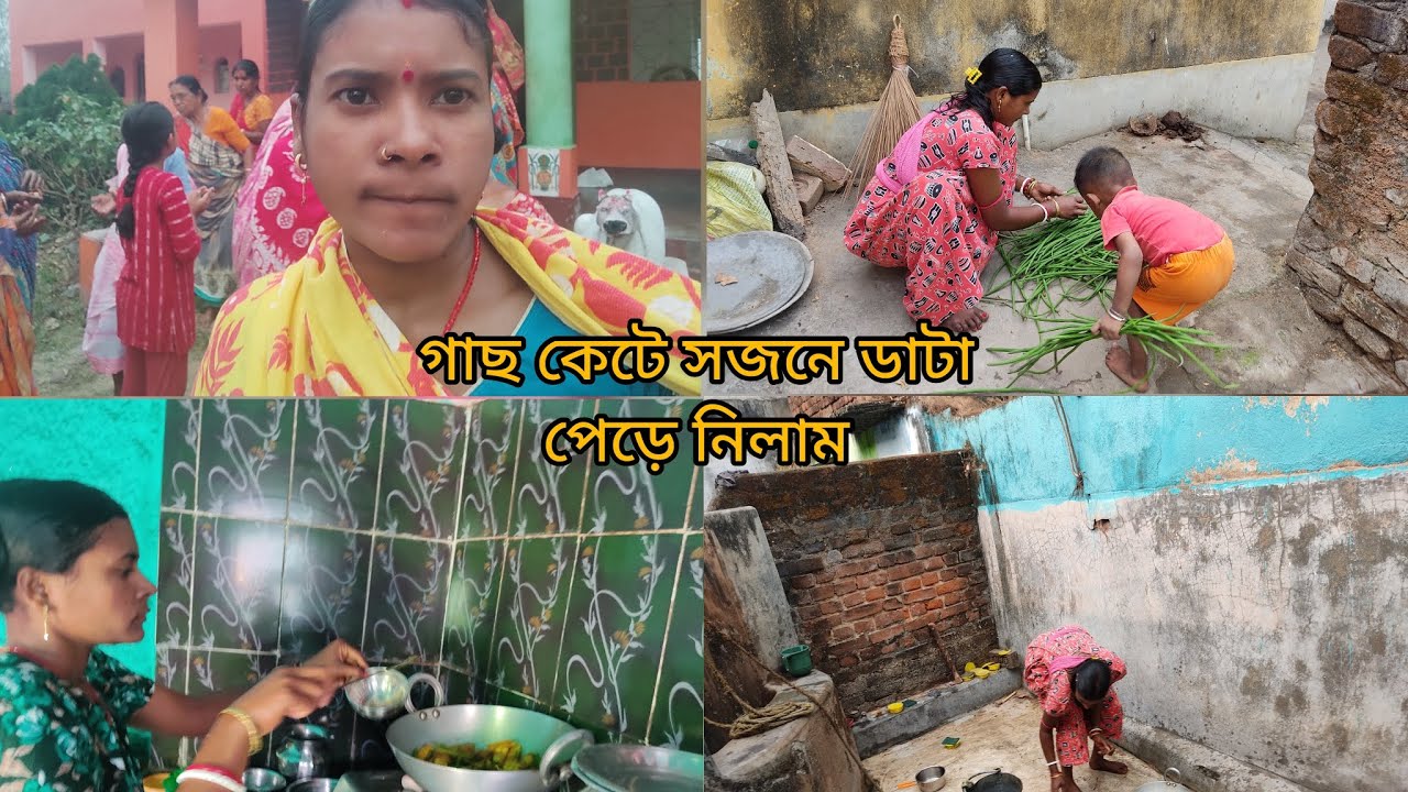🏡ঘরের সমস্ত কাজ করে বিকেলে গেলাম শিব মন্দিরে শিব চর্চা দেখতে 🙏shorts #ytshorts #viral #trending 🏡🌿