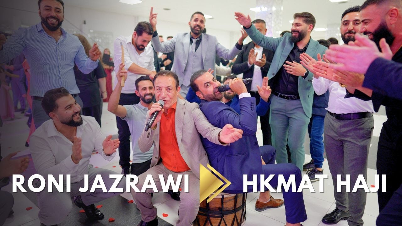 Hkmat Haji & Roni Jazrawi | 2024 حكمت حاجي و روني جزراوي اعراس سويسرا
