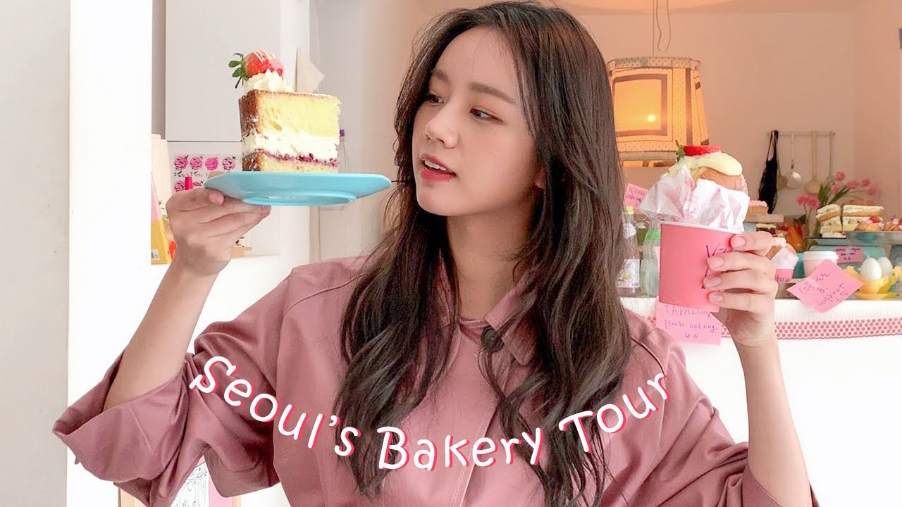 혜리 Vlog | 요즘 핫하다는 압구정+성수 빵집투어!