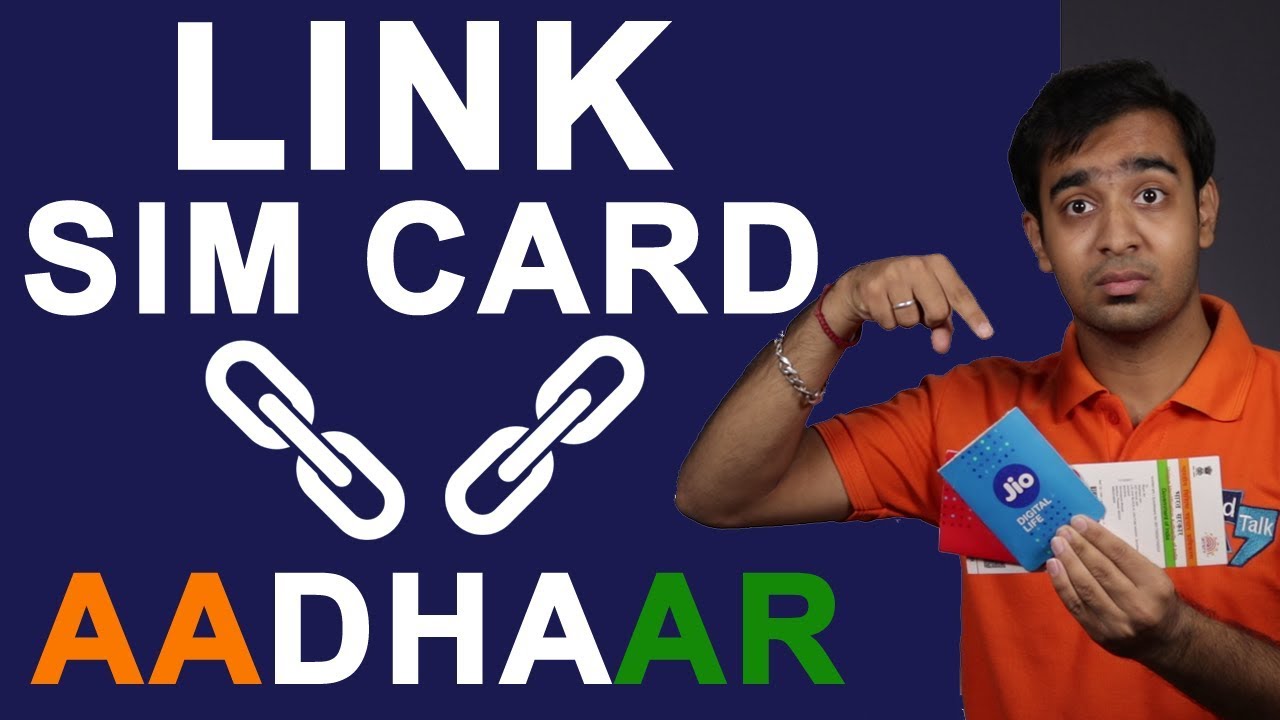 How To Link SIM Card with Aadhaar Card | Process of Mapping Mobile Number To AADHAAR Number | Hindi