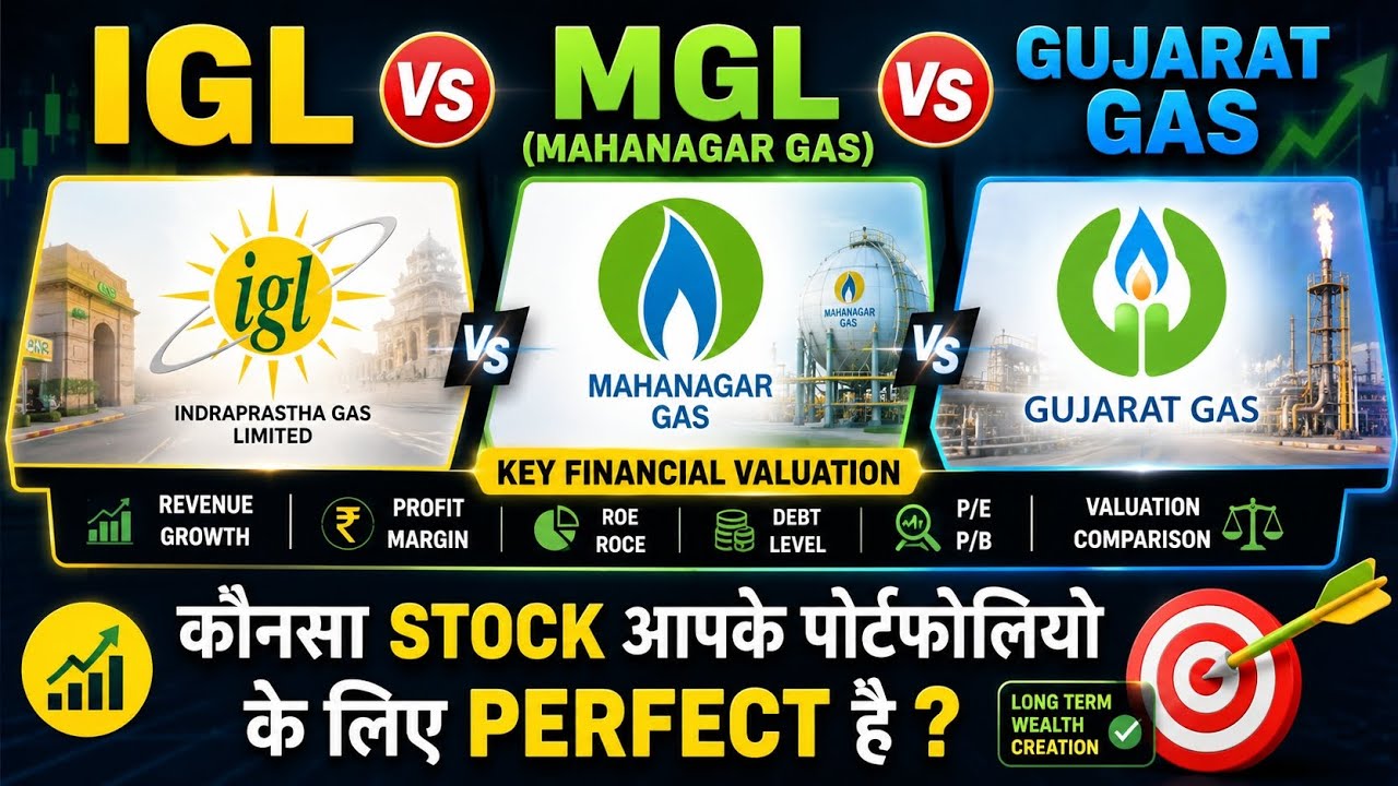 Who is the King of the Gas Sector? IGL vs MGL vs Gujarat Gas | Complete Analysis of Gas Stocks
