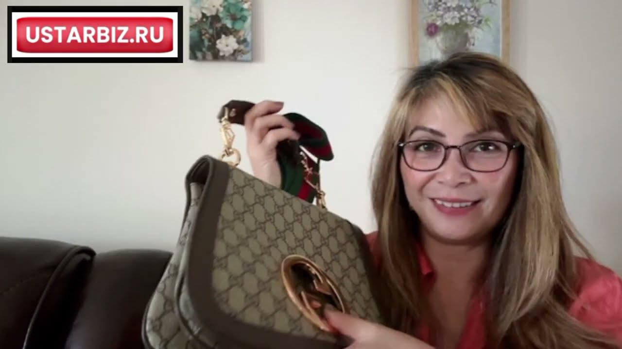 USTARBIZ|NEW BAGS| UNBOXING & TRY ON