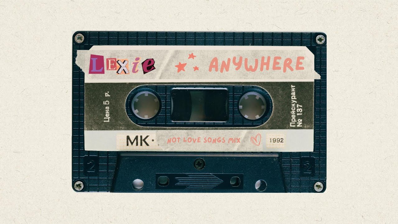 Alexandra - Anywhere (Official Audio)