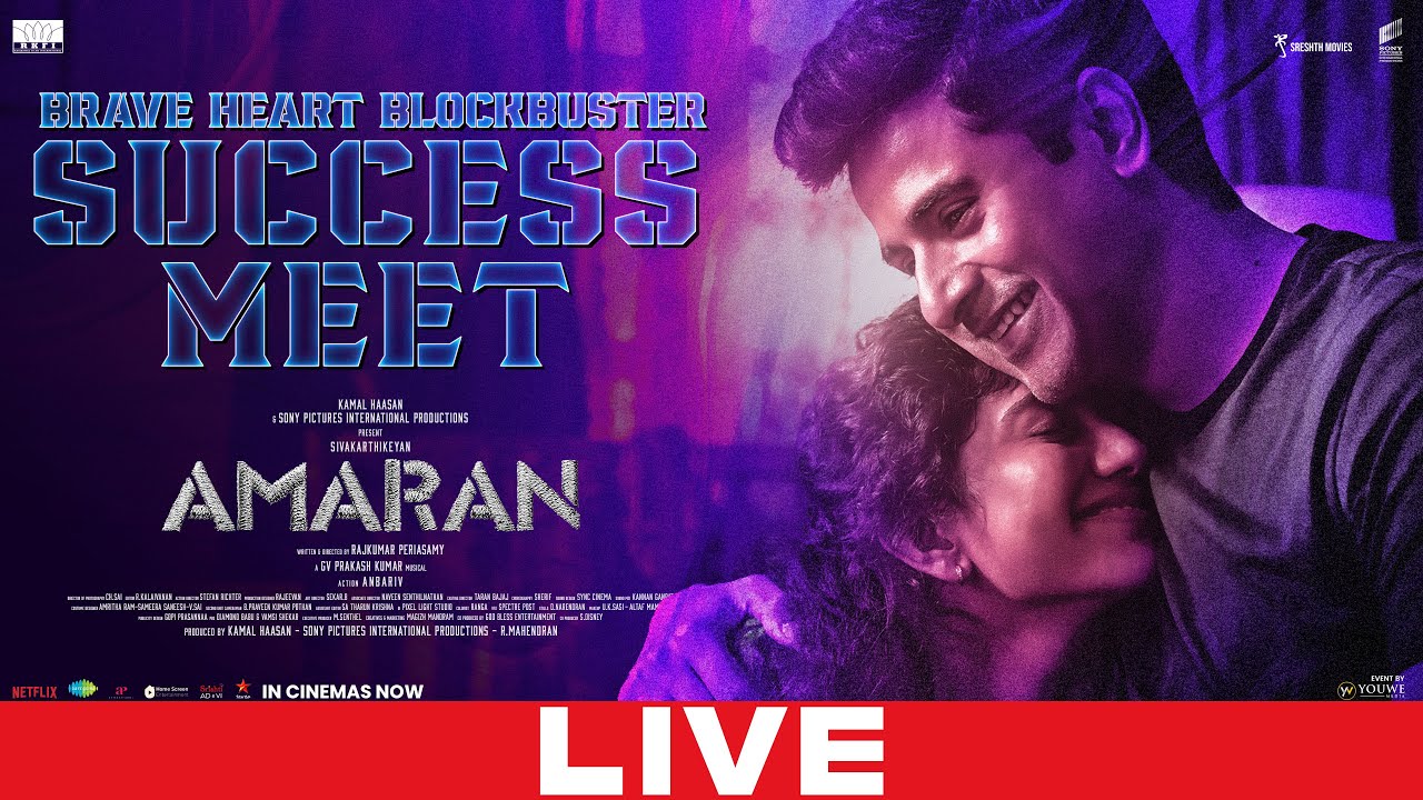 🔴LIVE: #Amaran (Telugu) Success Meet | Siva Karthikeyan | Sai Pallavi | GV Prakash | YouWe Media