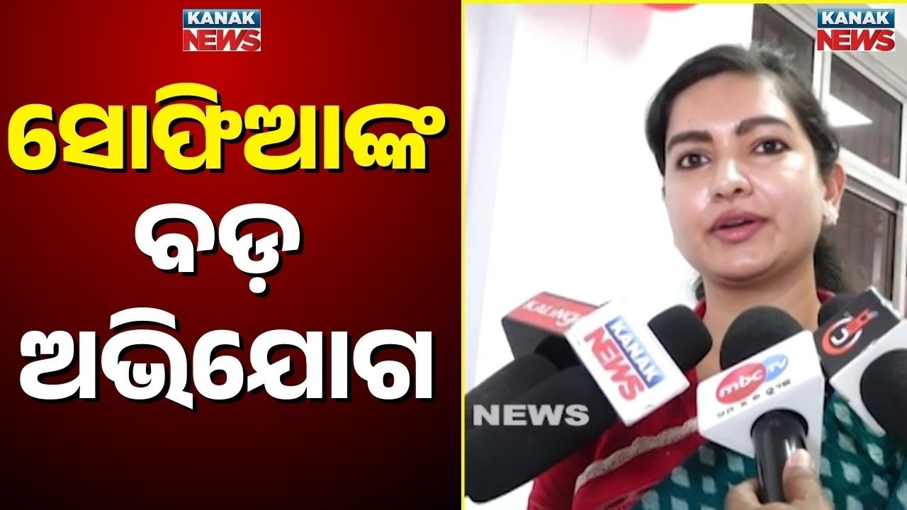 Cuttack Issues Raised Repeatedly in Assembly, But Government Shows No Real Concern: Sofia Firdous