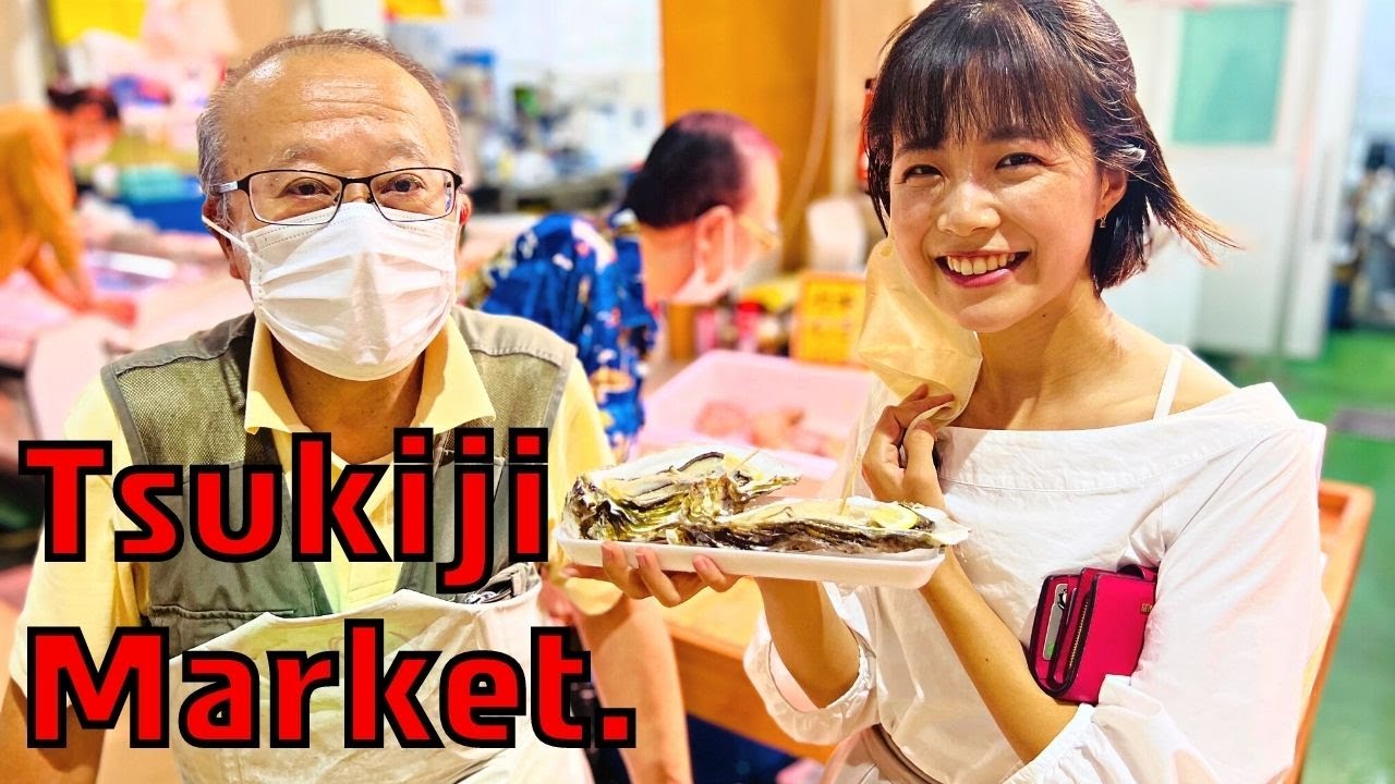 If you come to Japan, you should definitely visit the Tsukiji Market.