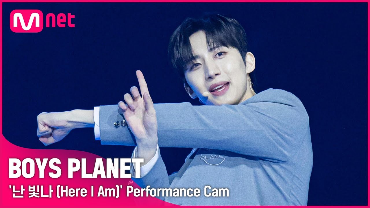 [BOYS PLANET] 이회택 LEE HOE TAEK I K그룹 @시그널송 '난 빛나 (Here I Am)' 개인 직캠 평가