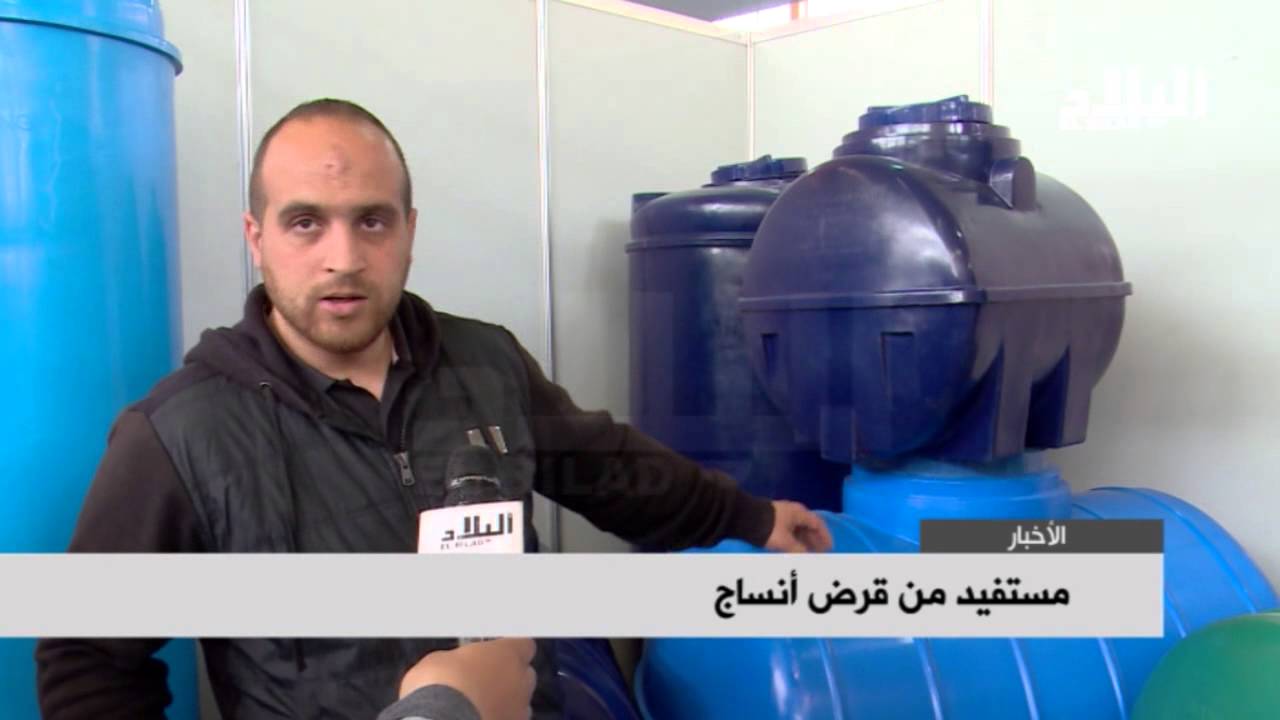 من قال أن مشاريع أونساج وكناك فشلت فقد كذب   