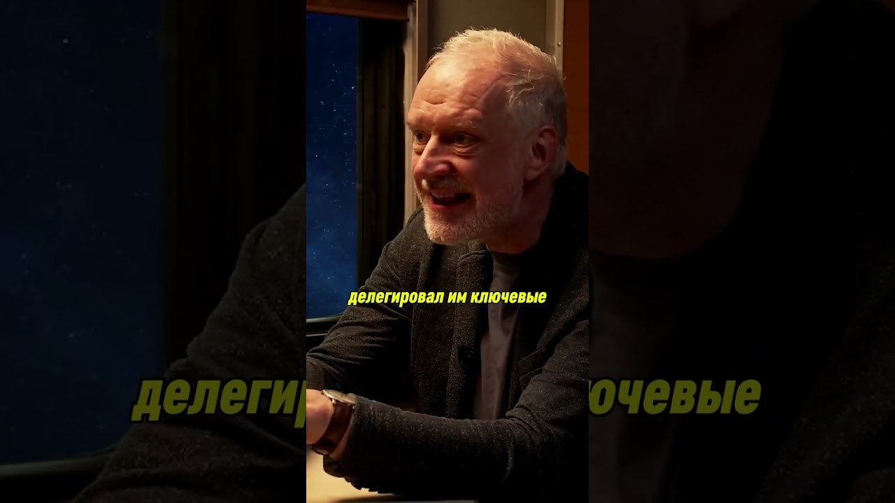 Легендарный Джеймс Уэбб | Вселенная Плюс
