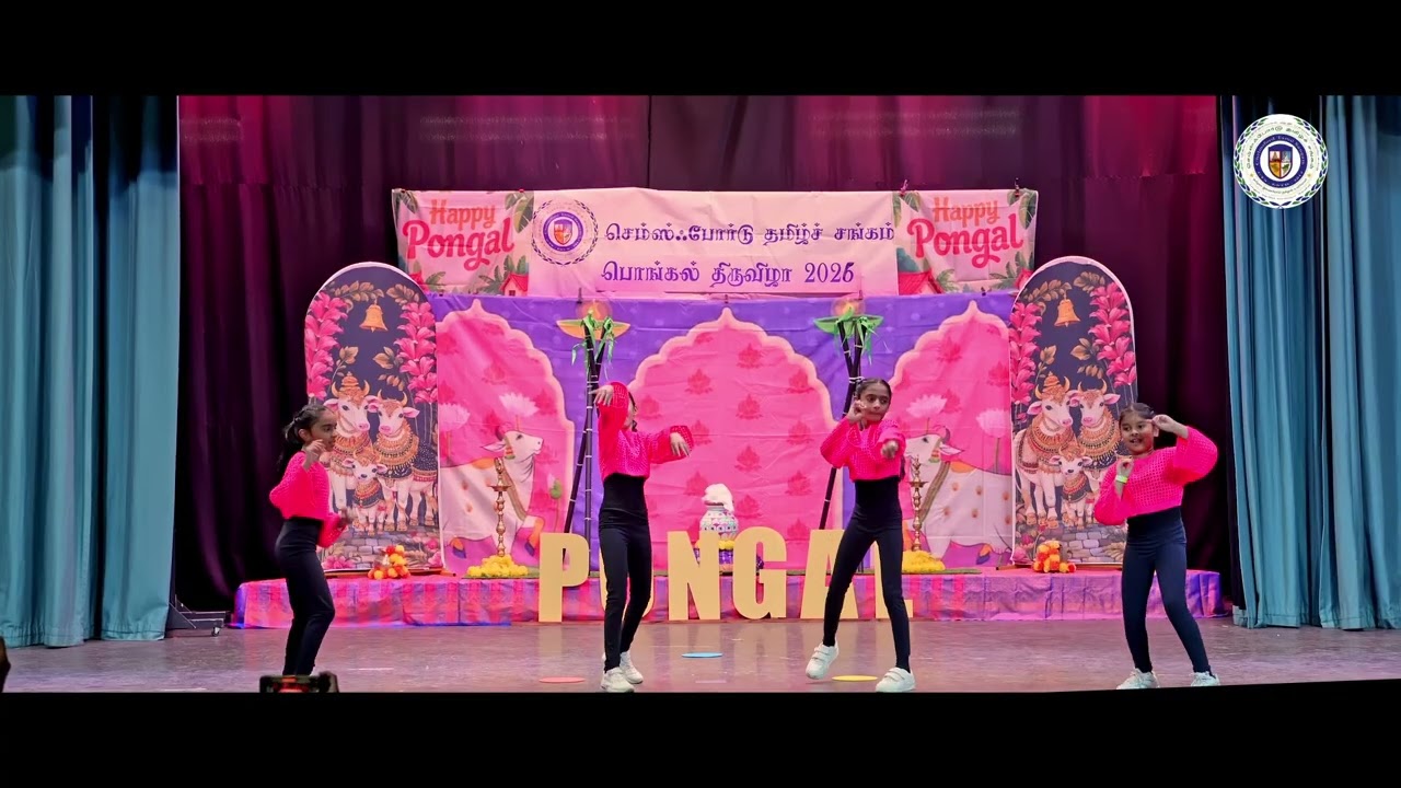 CTS Pongal 2026 - Rugged Girls