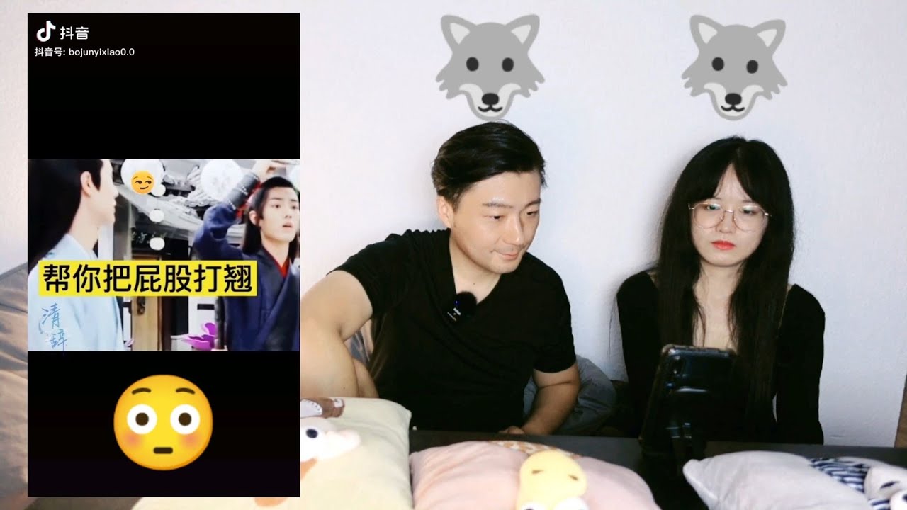 【ENG SUB】王一博：“我帮你把屁股打翘。” 【陈情令花絮 The Untamed Reaction】Wang Yibo: "Let me lift your butt."