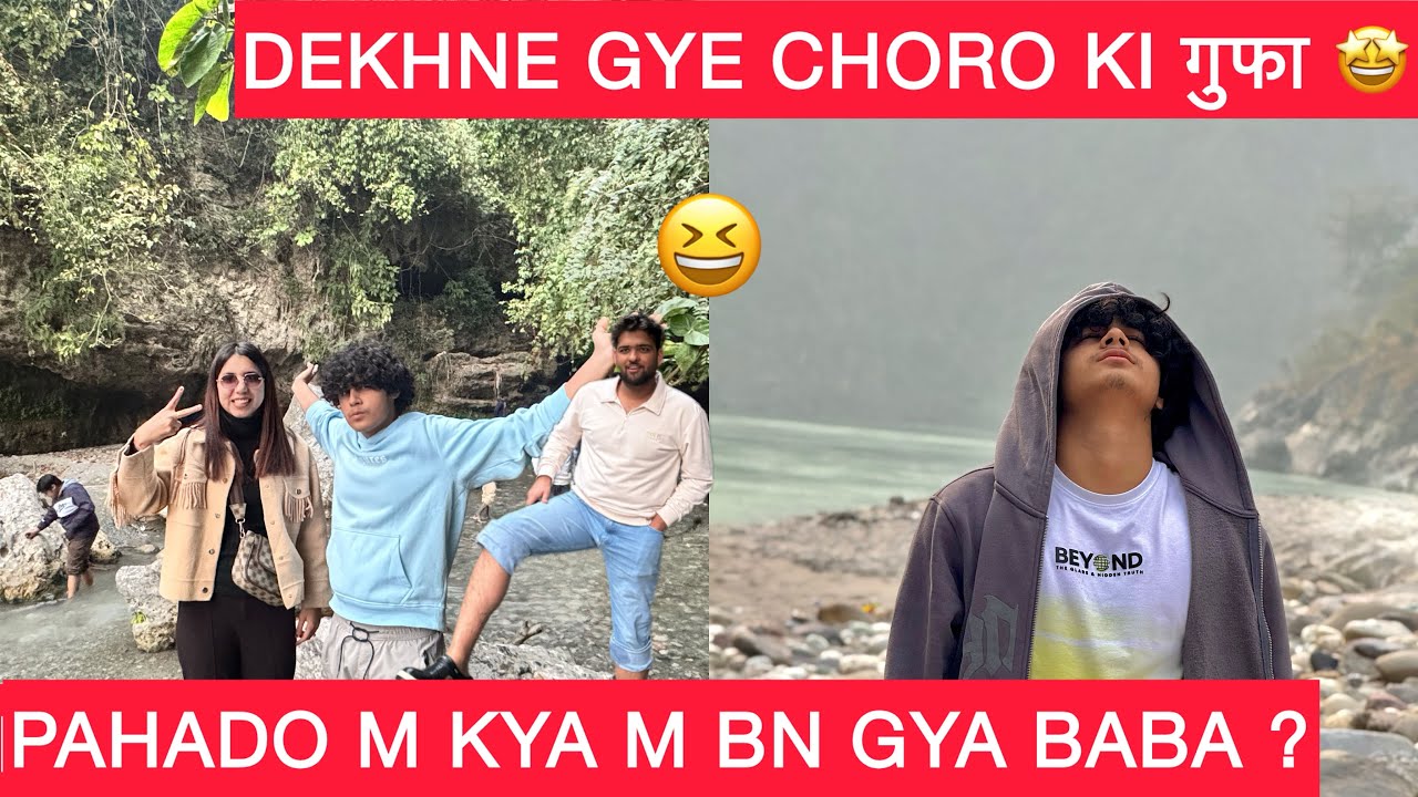 CHORO KI GUFA M MILE CHOR 🧟