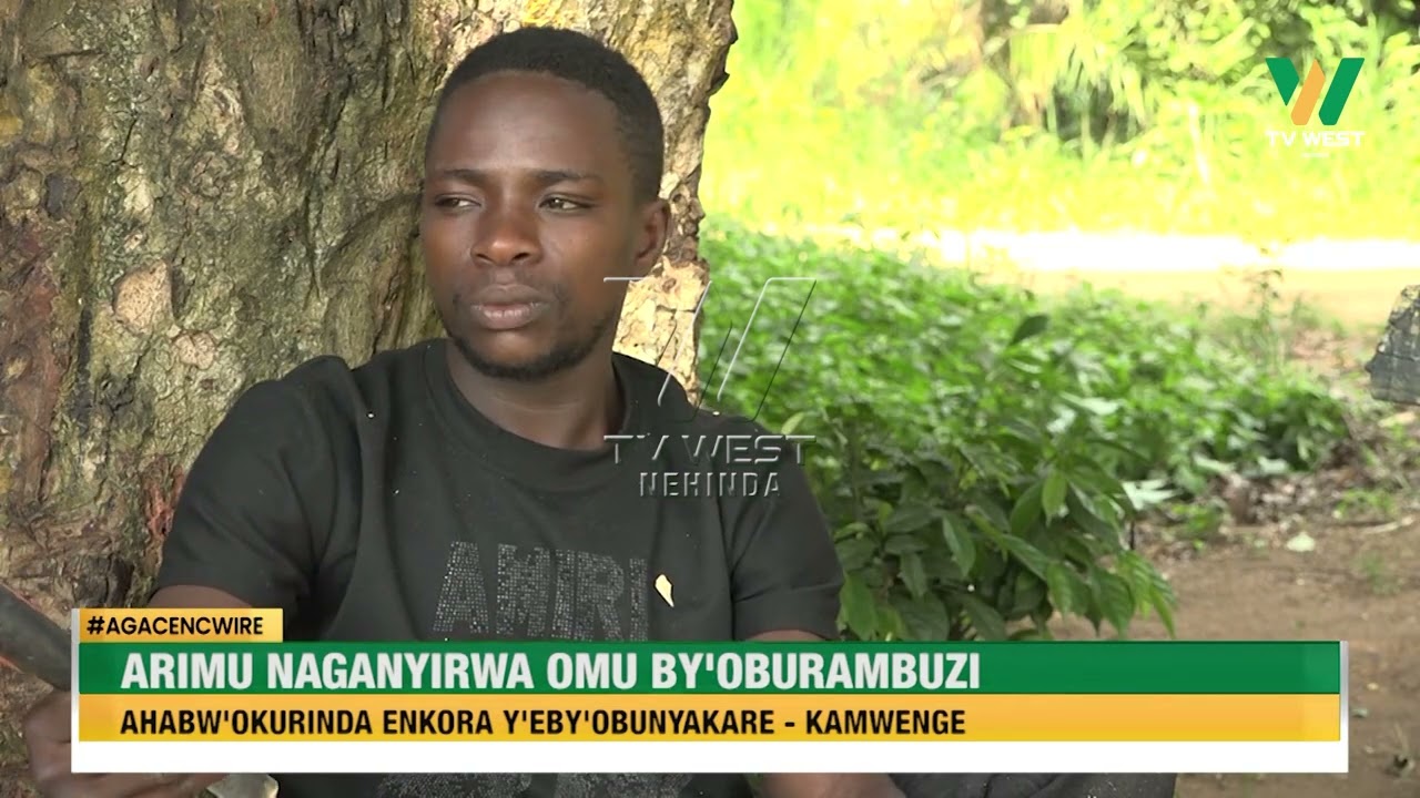 Agacencwire: Owa Kamwenge ariyo naaganyirwa omuby'oburambuzi ahabw'okurinda enkora y'eby'obunyakare
