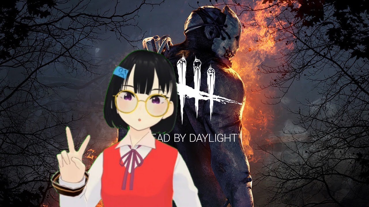 [DbD] どうもきつれです