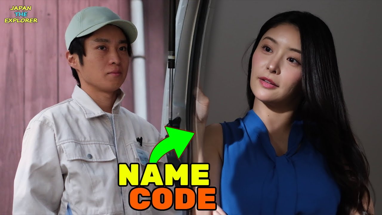 married woman and the delivery guy | preview