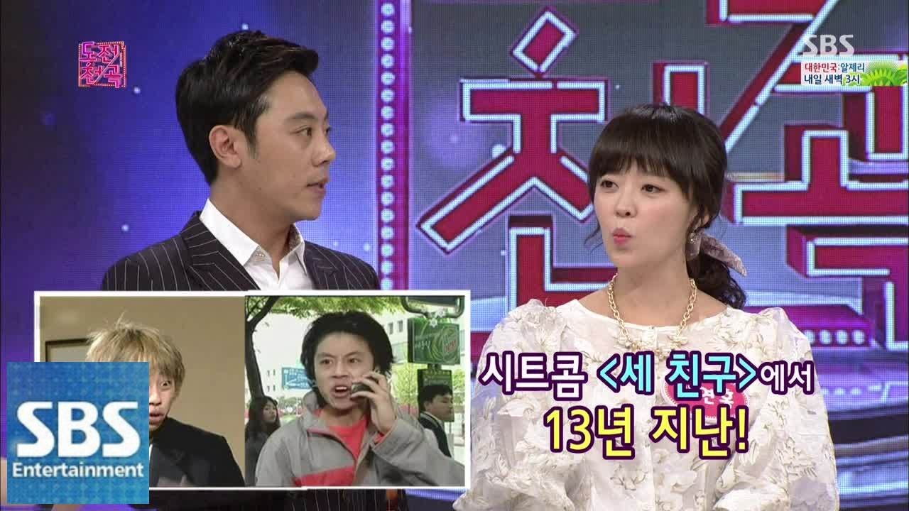 최상학-안연홍, 다시 만나다 @도전 1000곡 140622