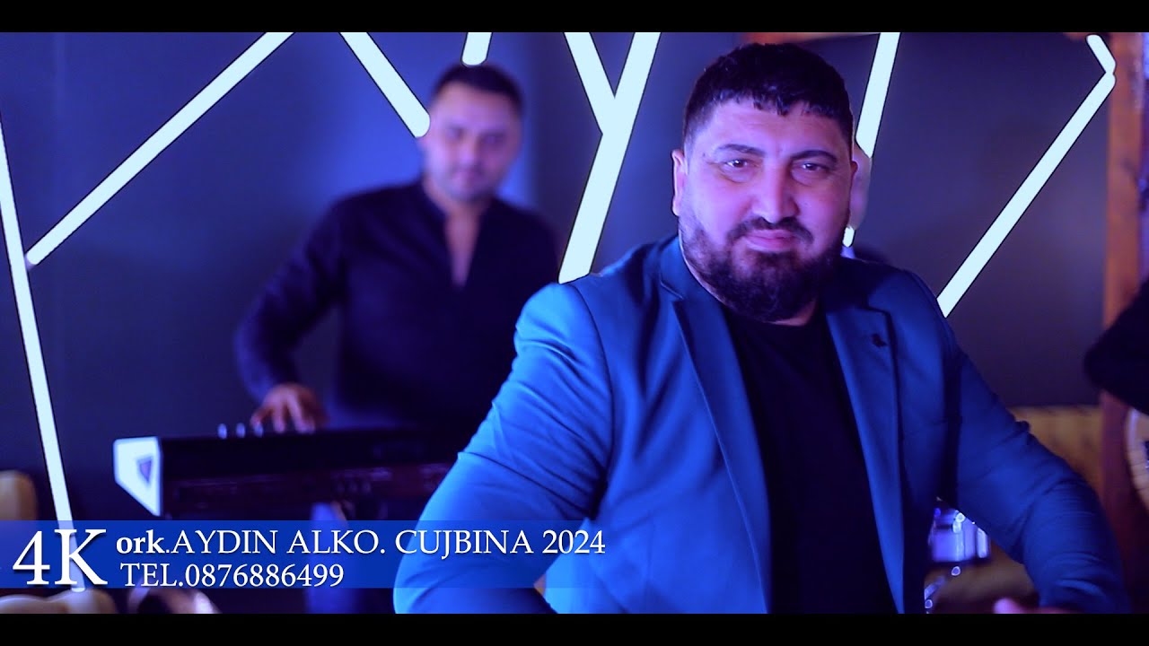 ORK AYDIN ALKO  CUJBINA ☆ █▬█ █ ▀█▀ ☆2024 - ОРК АЍДЪН АЛКО ,, КЮЧЕКА - ЧУЖБИНА -