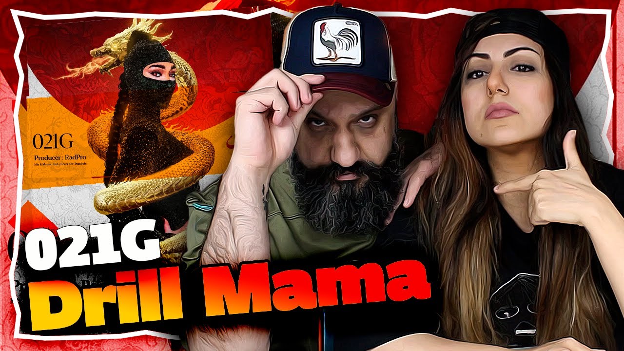 Drill MaMa 021G Reaction ری اکشن دریل ماما ۰۲۱جی
