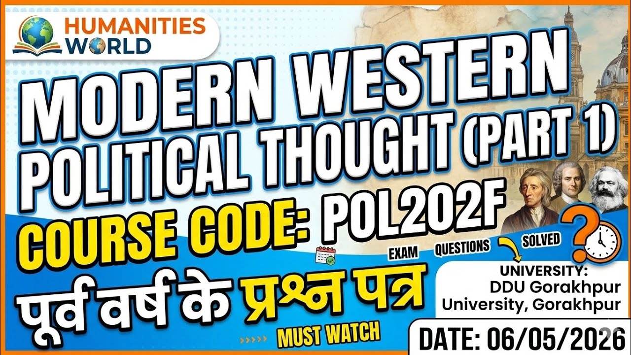 POL202F Modern Western Political Thought privious year question paper DDU GKP UNIVERSITY #ddu