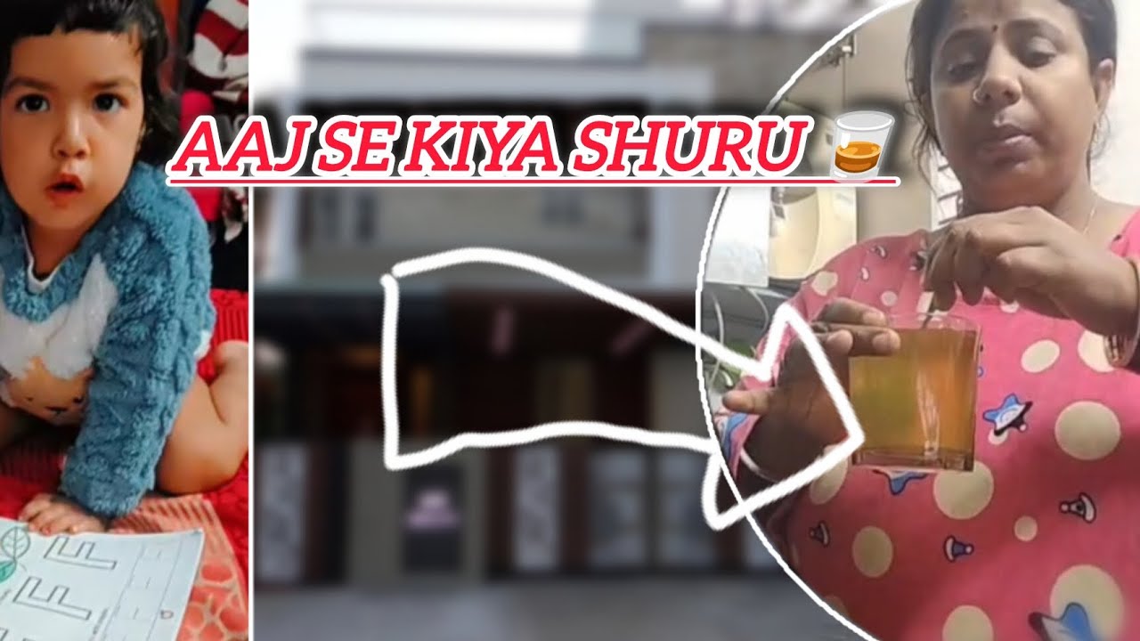 Aj s humne ki patle hone ki koshish😃