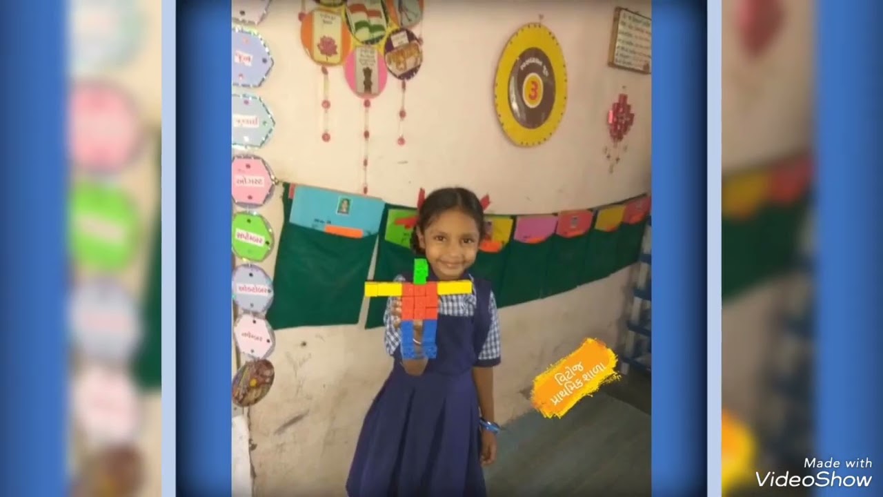 Pragna  pravruti( part -1 )std 1-2 gujrati & ganit