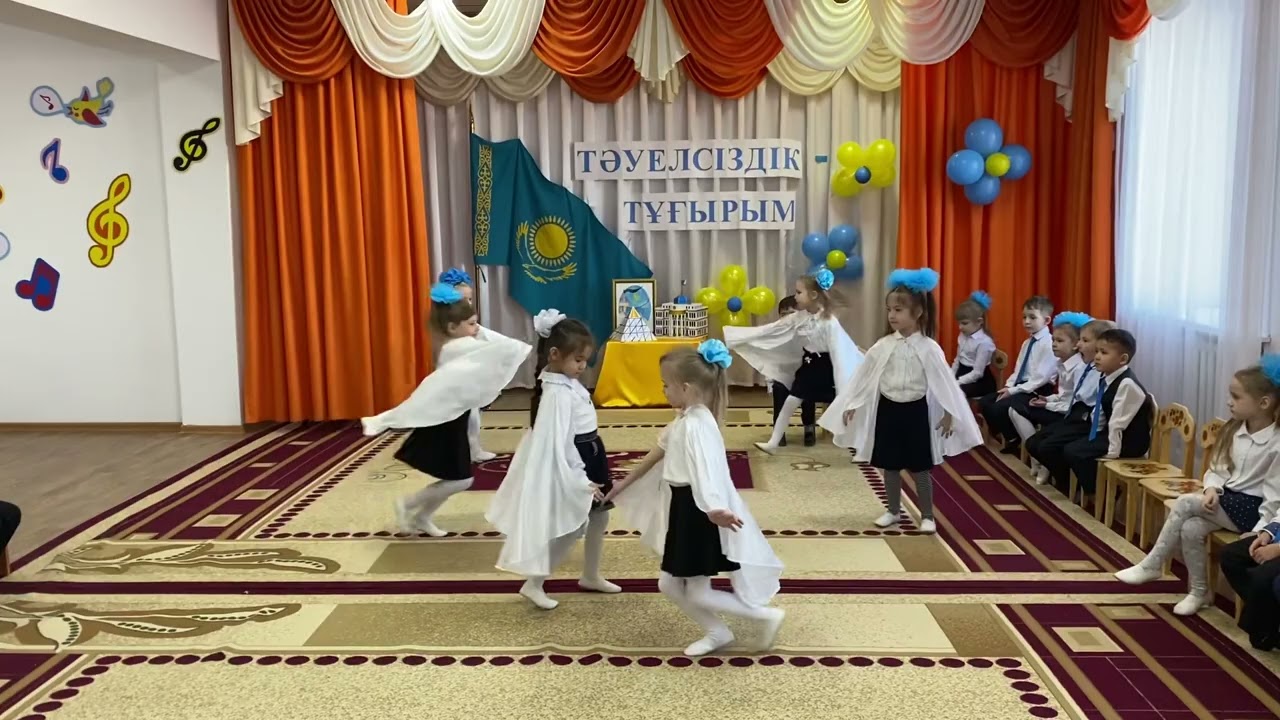 Танец на день независимости Казахстана в детском саду Нур бала