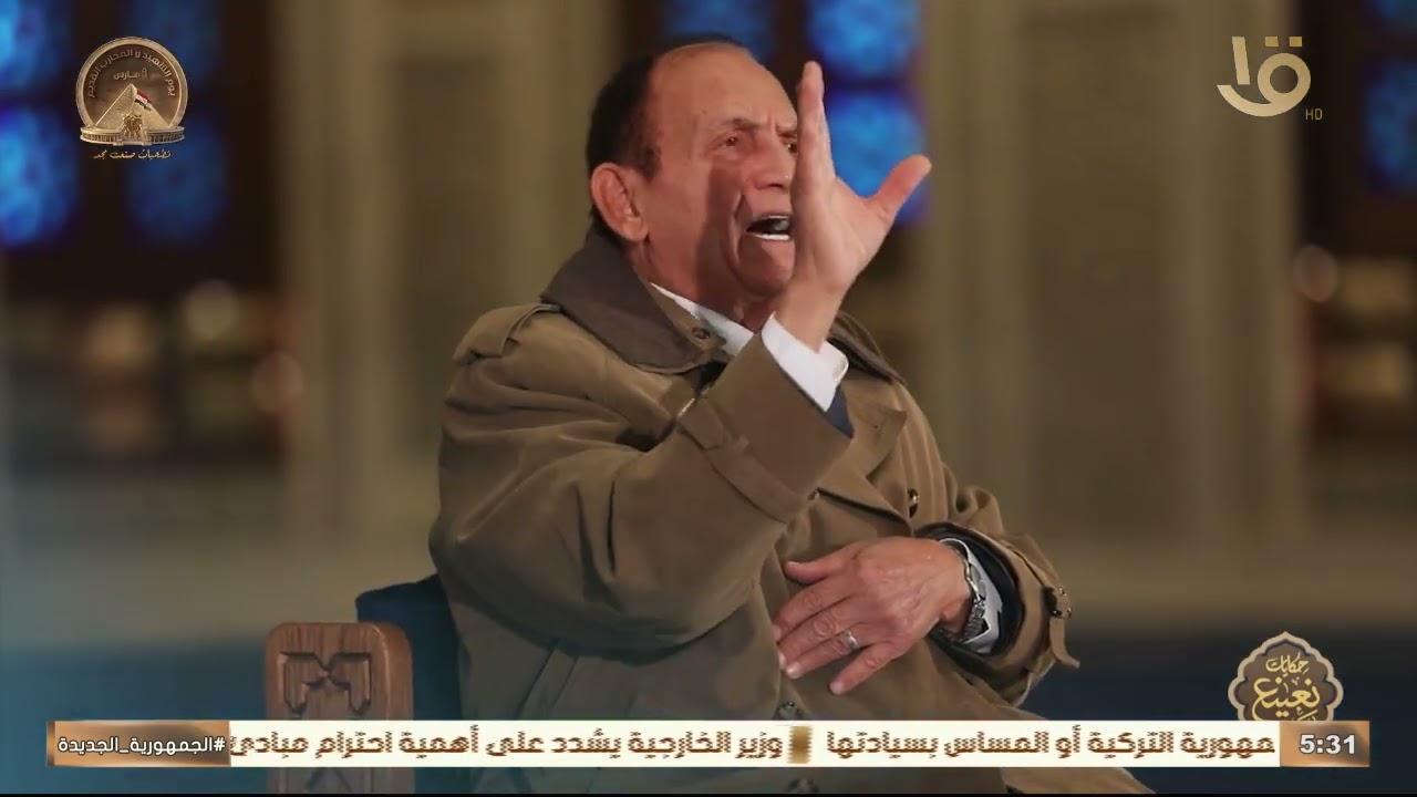 حكايتي مع ملك المغرب الملك الحسن الثاني .. د / أحمد نعينع