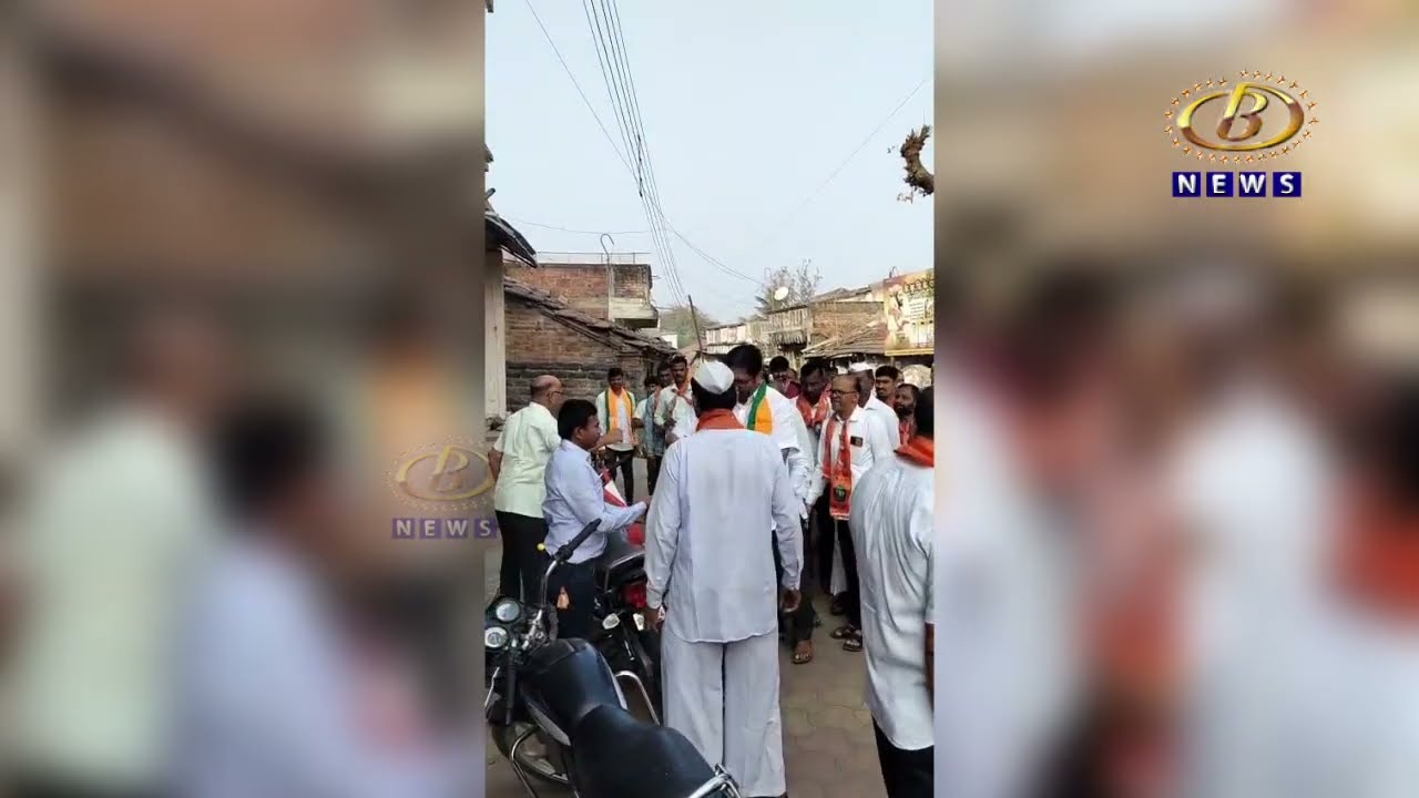 भाजपाच्या उमेदवार सुयशा अंबरिषसिंह घाटगे यांनी हळदी कुंकू कार्यक्रमातून महिलांशी साधला संवाद