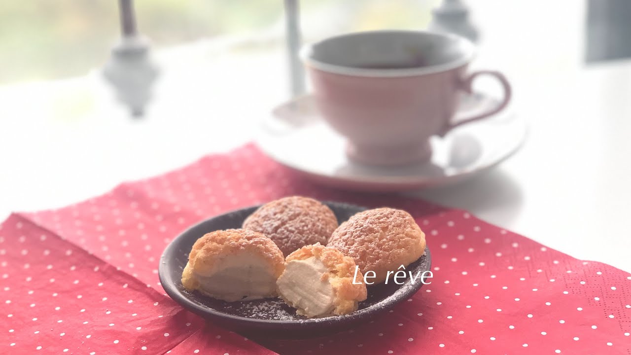 [ How to] Earl Grey Cream Choux Pastry/ Crispy Puff recipe 伯爵奶油餡酥皮泡芙作法 || LeR&ecirc;ve Taiwan
