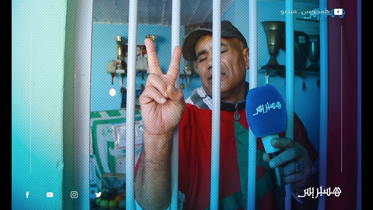 بعد قضائه 22 سنة من السجن .. الملاكم محمد بن طازوت يعتصم داخل زنزانة بسطح منزله
