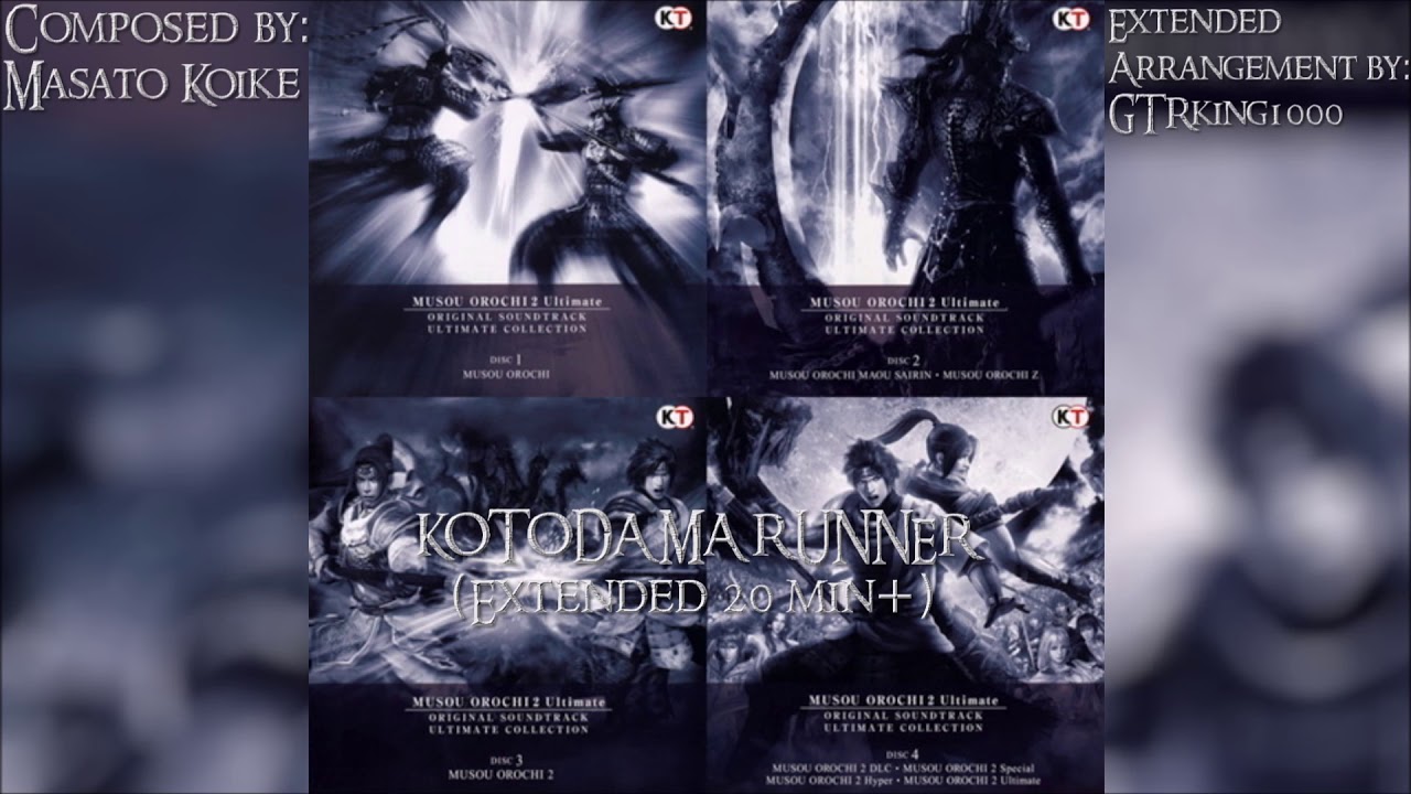 Musou Orochi 2 Ultimate (Warriors Orochi 3 Ultimate): Kotodama Runner (Extended Arrangement)