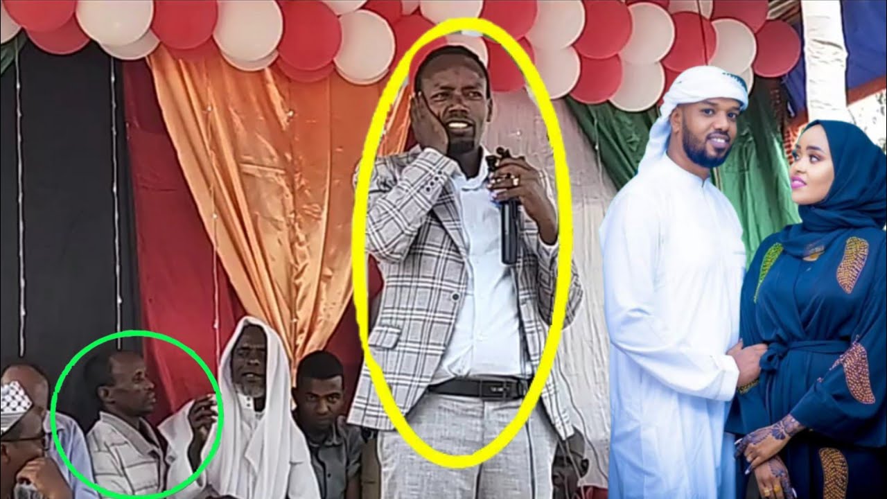 Ustaz Abduraman Hussain Hadha Mana Abbaa Manatif Du'aaii Gottu 15 May 2022