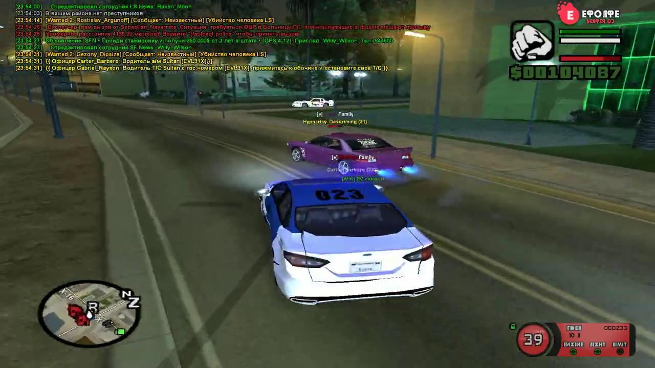 SWAT LSPD! ЗАЯВКИ НА ШЕРИФА! Evolve-RP 03