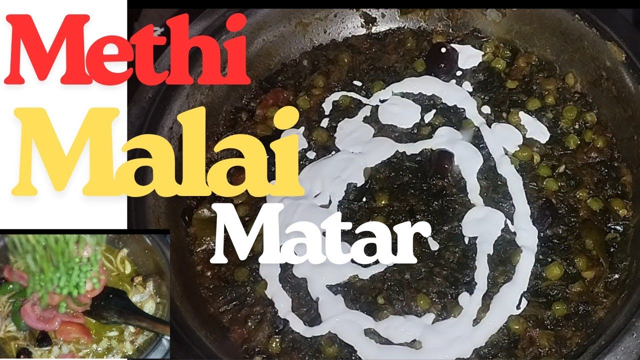 Methi Malai Matar Recipe By The Balance Plate| Homemade Spices Methi Malai 