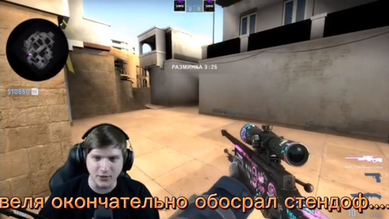 Веля как ты мог 😢