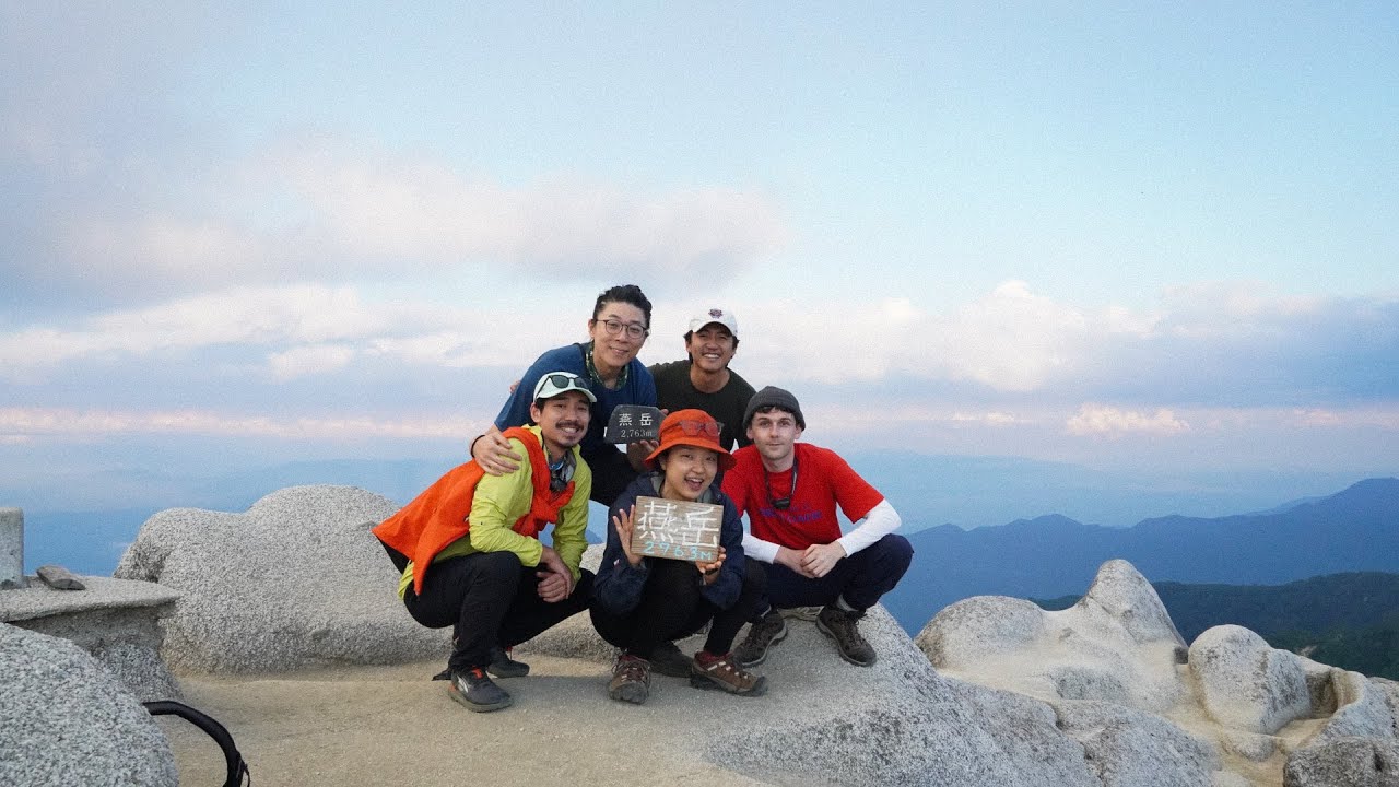 Group hike to Mt. Tsubakuro