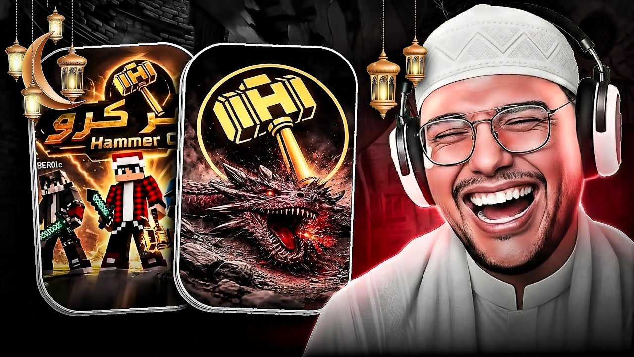 ردة فعل سالار الكركي على مقاطع التيك توك😍🤣!!
