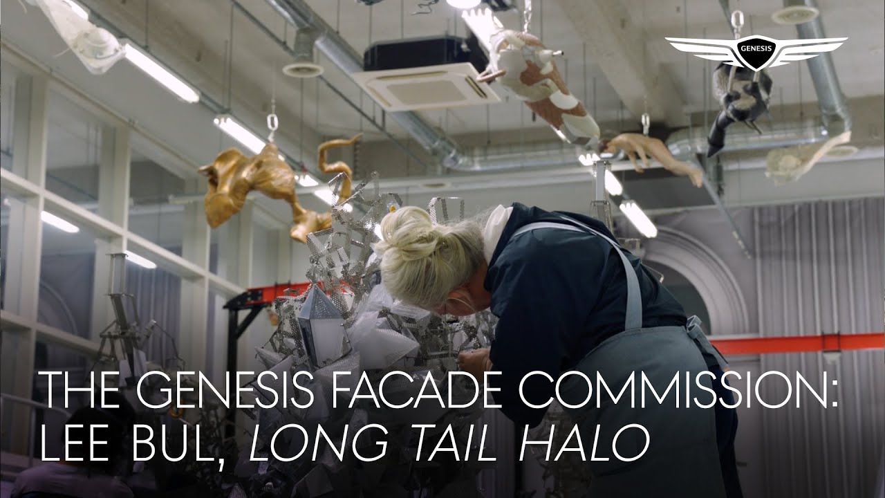 The Genesis Facade Commission: Lee Bul, Long Tail Halo l Artwork Reveal l Genesis