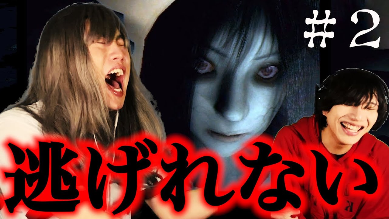 【恐怖体感 呪怨】※怖いのが苦手な人は絶対に見ないでください