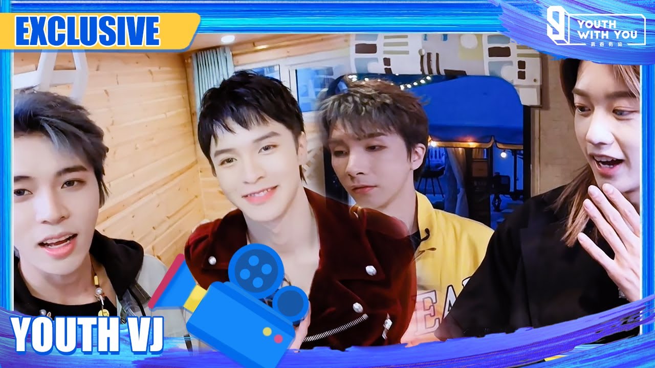 Youth VJ: Some Funny Behind The Scenes Of Camping Day! | 青春VJ | Youth With You
