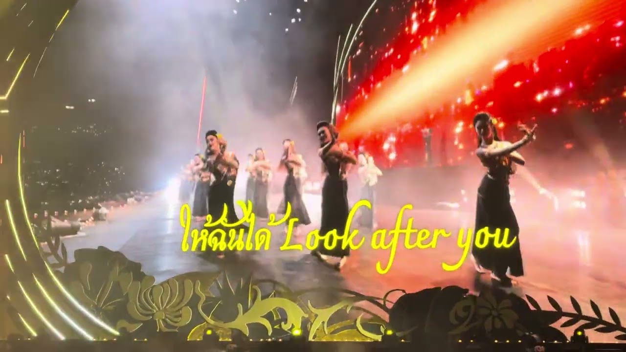 Day1 Bambam Hometown concert | Angel In Disguise by bambam