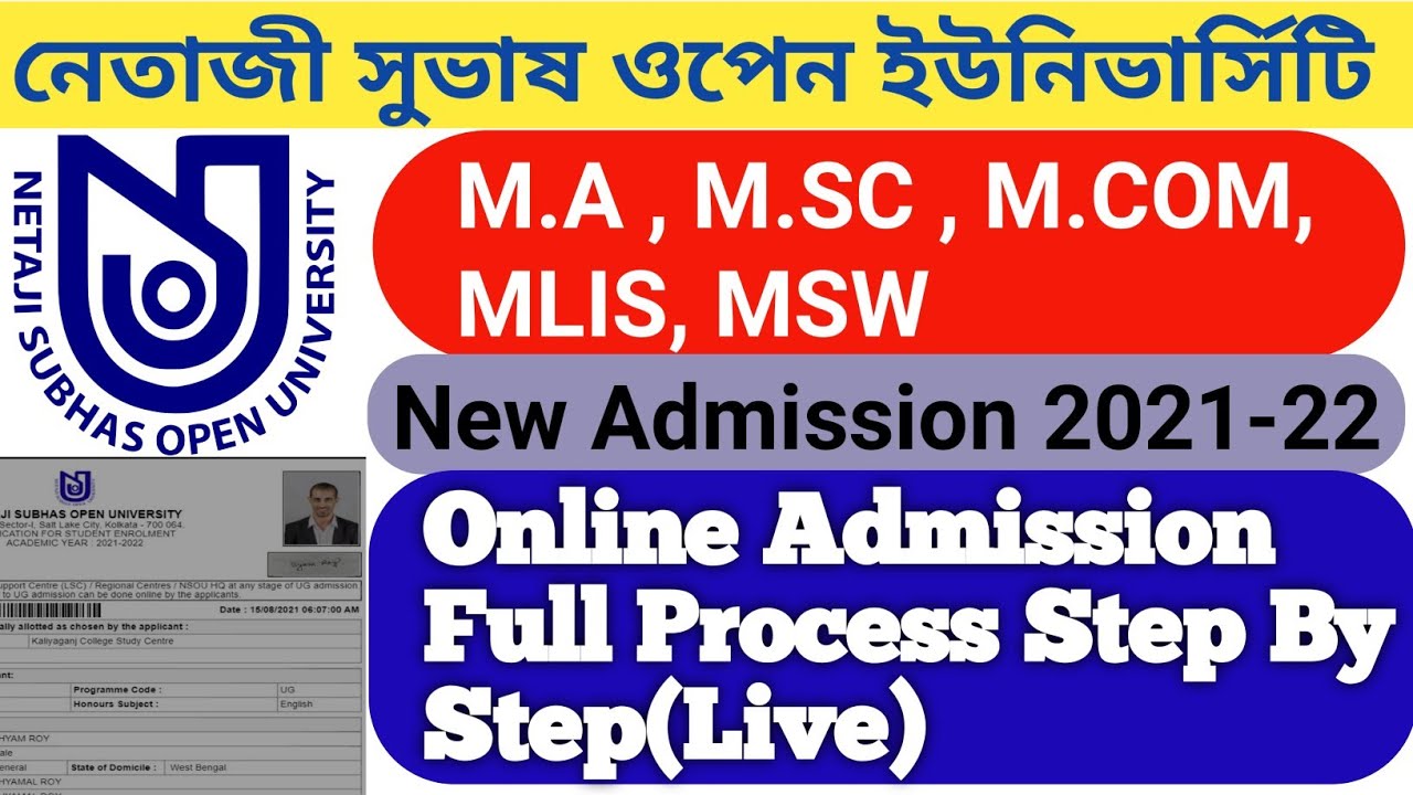 NSOU PG Admission 2021 | How to apply | NSOU PG Online Admission Process Step By Step 2021 (Live)