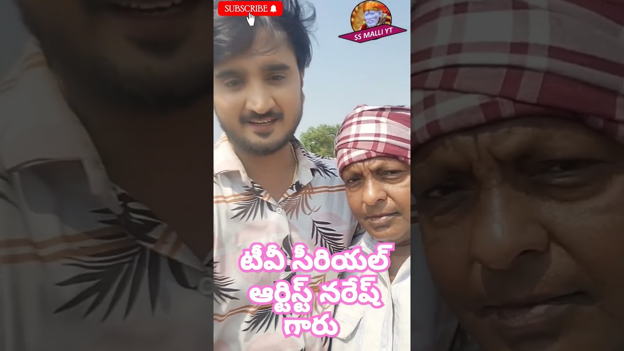 # trending # viral # tv serial # naresh # shots # reels #