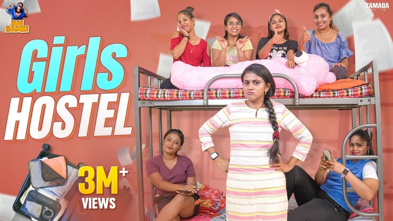 Girls Hostel Season-1 || EP-1  || Vani || Bai Badki || Tamada media