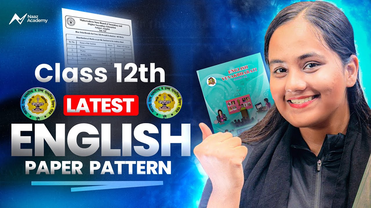 English New Paper Pattern|Latest Release|Class 12|HSC| Fully Explained @Shafaque Naaz